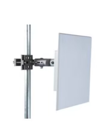 Outdoor antenna
